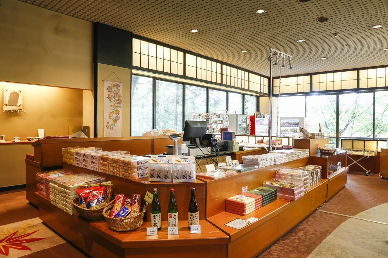 Yoshidaya Sannoukaku Hotell Kaga  Exteriör bild